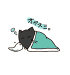MOM ＆ POA（個別スタンプ：2）