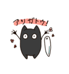 MOM ＆ POA（個別スタンプ：3）