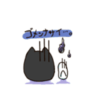 MOM ＆ POA（個別スタンプ：4）