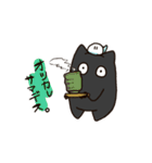 MOM ＆ POA（個別スタンプ：5）