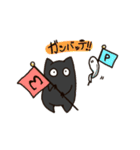 MOM ＆ POA（個別スタンプ：6）