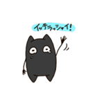 MOM ＆ POA（個別スタンプ：7）