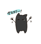 MOM ＆ POA（個別スタンプ：10）
