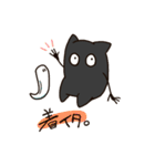 MOM ＆ POA（個別スタンプ：12）