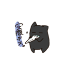 MOM ＆ POA（個別スタンプ：13）