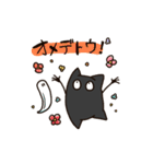MOM ＆ POA（個別スタンプ：27）