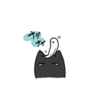MOM ＆ POA（個別スタンプ：29）