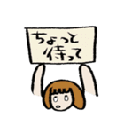 ひまわりちゃん。（個別スタンプ：22）