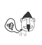 Mr. Nose hair of everyday life（個別スタンプ：12）