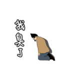 Mr. Nose hair of everyday life（個別スタンプ：17）