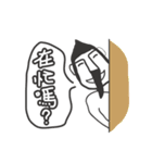 Mr. Nose hair of everyday life（個別スタンプ：36）