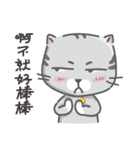 Bu Manji（個別スタンプ：23）
