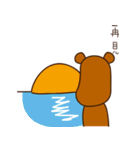 White gourd Bear（個別スタンプ：2）