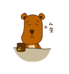White gourd Bear（個別スタンプ：10）