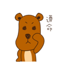 White gourd Bear（個別スタンプ：12）