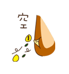 White gourd Bear（個別スタンプ：14）