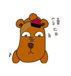 White gourd Bear（個別スタンプ：18）