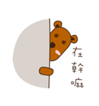White gourd Bear（個別スタンプ：23）