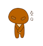 White gourd Bear（個別スタンプ：24）
