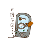 White gourd Bear（個別スタンプ：29）