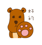 White gourd Bear（個別スタンプ：34）