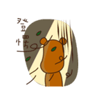 White gourd Bear（個別スタンプ：36）