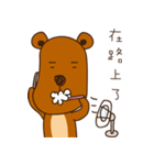 White gourd Bear（個別スタンプ：37）