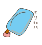 White gourd Bear（個別スタンプ：39）