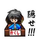 続・素人之手描（個別スタンプ：2）