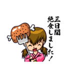 続・素人之手描（個別スタンプ：4）