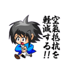 続・素人之手描（個別スタンプ：6）