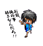 続・素人之手描（個別スタンプ：7）