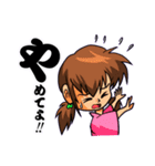 続・素人之手描（個別スタンプ：8）