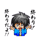 続・素人之手描（個別スタンプ：10）