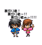 続・素人之手描（個別スタンプ：11）