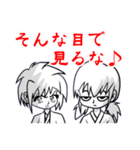 続・素人之手描（個別スタンプ：12）