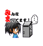 続・素人之手描（個別スタンプ：13）