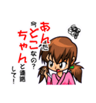 続・素人之手描（個別スタンプ：14）