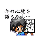 続・素人之手描（個別スタンプ：15）