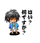 続・素人之手描（個別スタンプ：16）