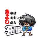 続・素人之手描（個別スタンプ：20）