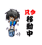 続・素人之手描（個別スタンプ：25）
