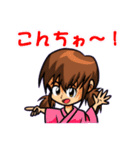 続・素人之手描（個別スタンプ：26）