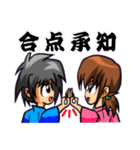 続・素人之手描（個別スタンプ：27）