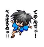 続・素人之手描（個別スタンプ：28）