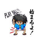 続・素人之手描（個別スタンプ：29）
