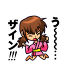 続・素人之手描（個別スタンプ：33）