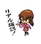 続・素人之手描（個別スタンプ：36）