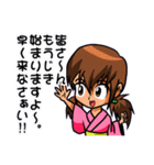 続・素人之手描（個別スタンプ：38）