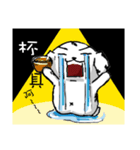DoDo inside（個別スタンプ：5）